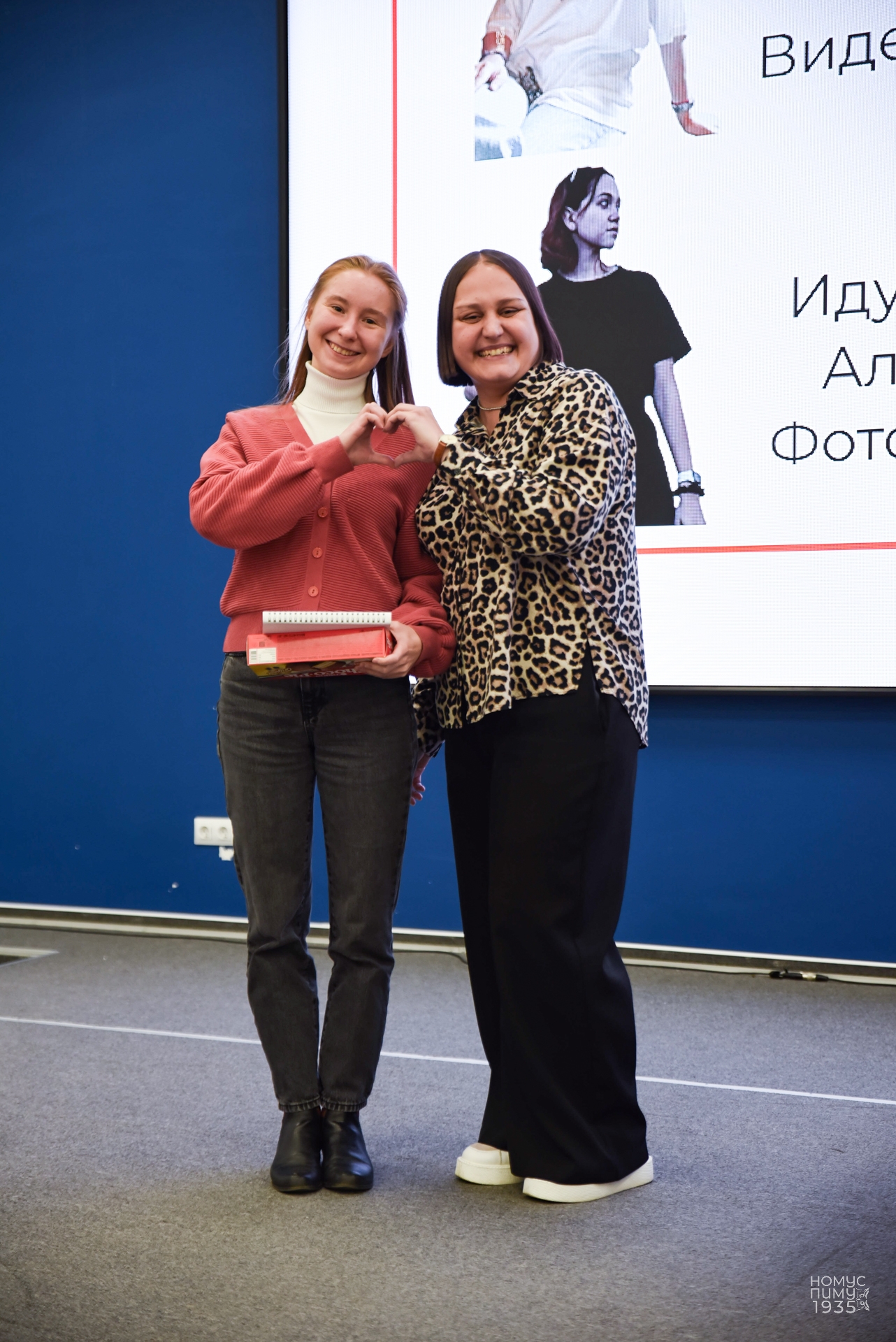 Научная битва ПИМУ 11.jpg